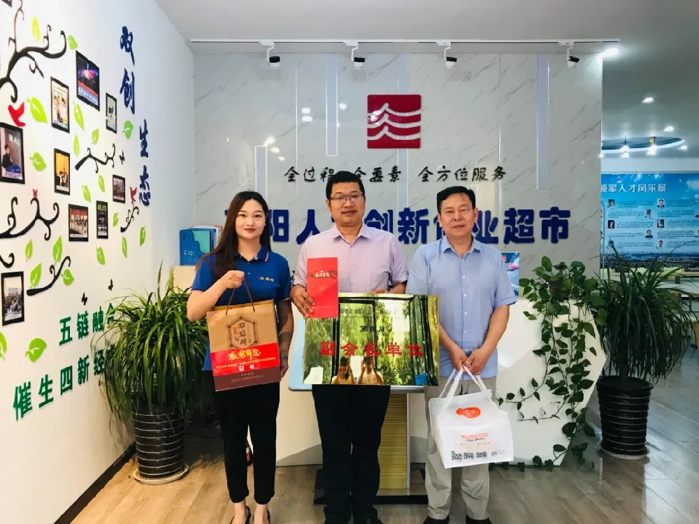 石花雙雄醉攜手襄陽企聯(lián)為張明峰、胡凡、劉軍、王曦、張亞、韓林、楊志強(qiáng)總經(jīng)理送上生日祝福