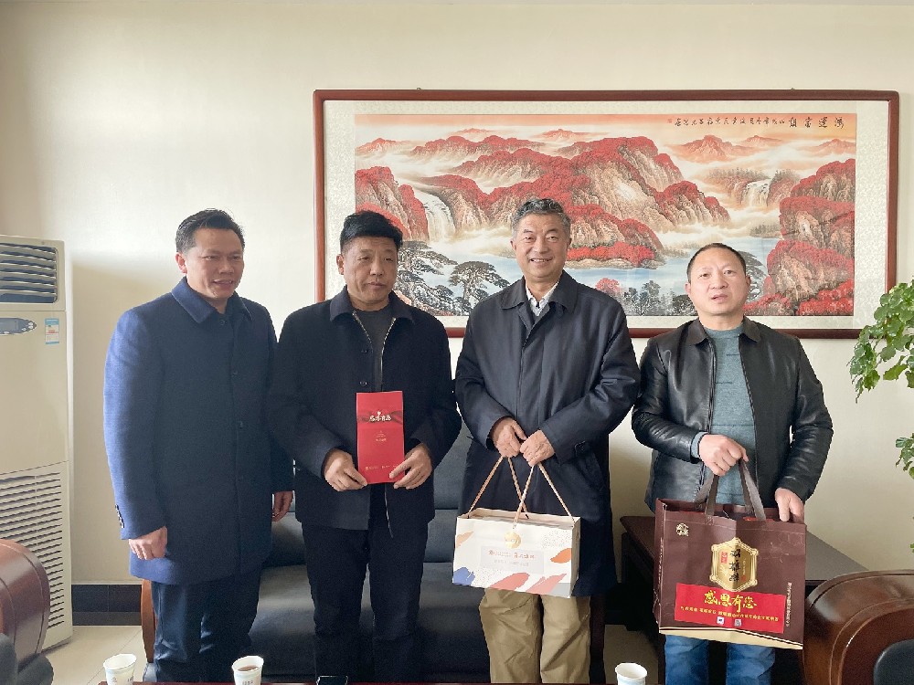 【雙雄醉贊助襄陽(yáng)企業(yè)家暖心工程系列報(bào)道】襄陽(yáng)宇清科技公司總經(jīng)理宋惠民、湖北發(fā)爾特克汽車零部件有限公司森下秀春總經(jīng)理收到暖