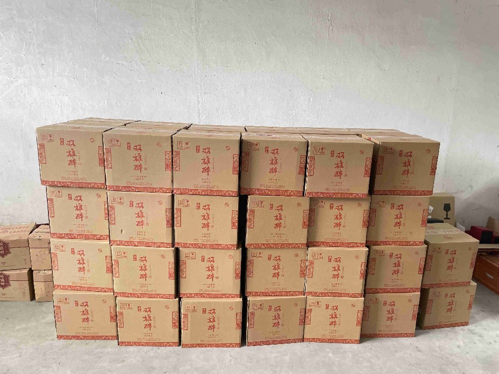 叮！您有一份專屬定制酒待查收，雙雄醉禮悅五福開啟VIP定制新模式！
