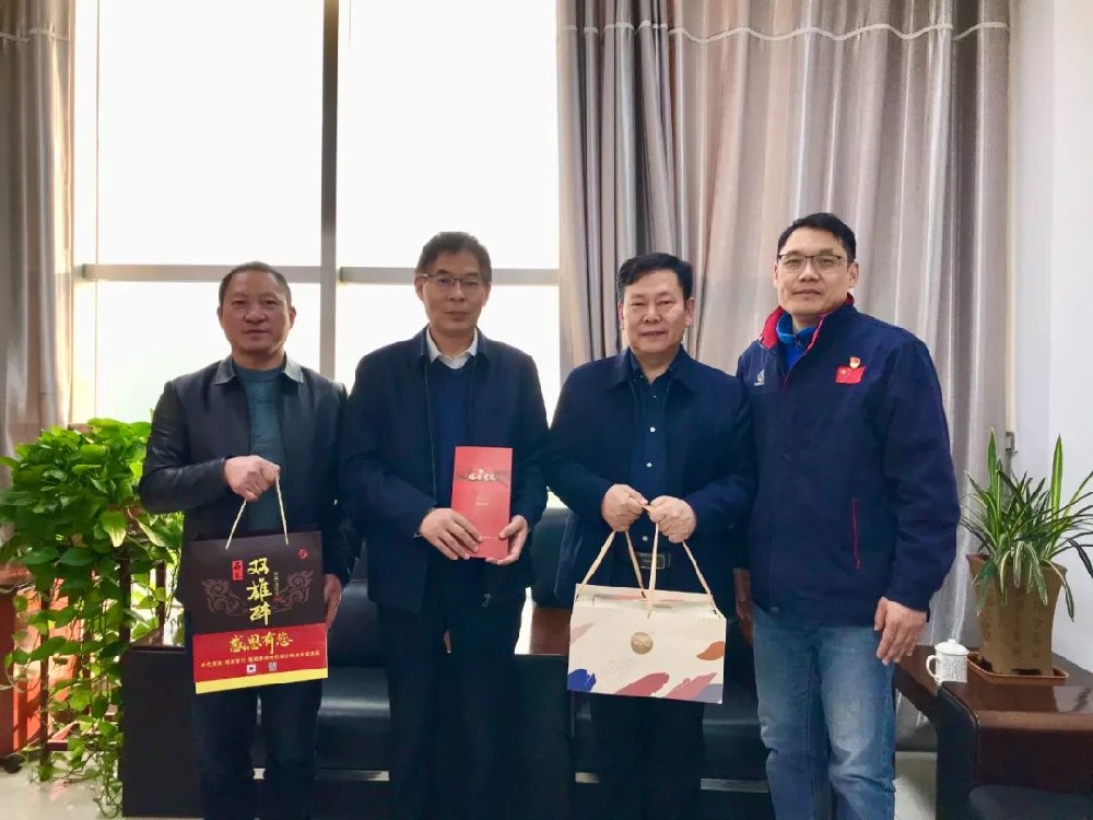 【雙雄醉贊助襄陽(yáng)企業(yè)家暖心工程系列報(bào)道】企業(yè)家李文喜、羅文、楊輝、胥艷、楊衡玉、周方收到暖心生日祝福