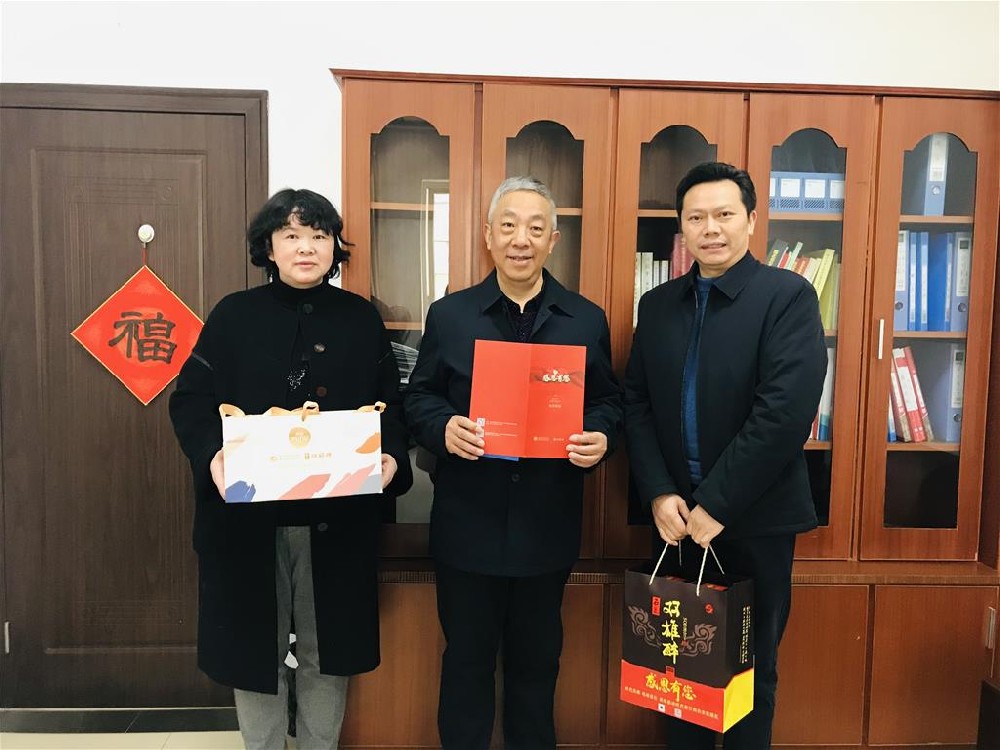 【雙雄醉贊助襄陽企業(yè)家暖心工程系列報道】企業(yè)家宋斌、汪家軍、蒲春雨、肖清華、余海霞、蓋紹君、畢春燕等收到暖心生日祝福