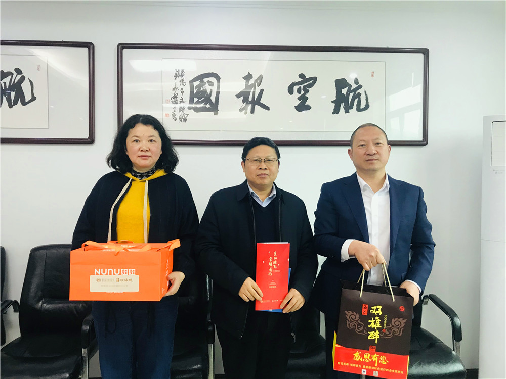 【雙雄醉贊助襄陽企業(yè)家暖心工程系列報(bào)道】企業(yè)家王元波、曾建勇、汪博興、汪國想等收到暖心生日祝福