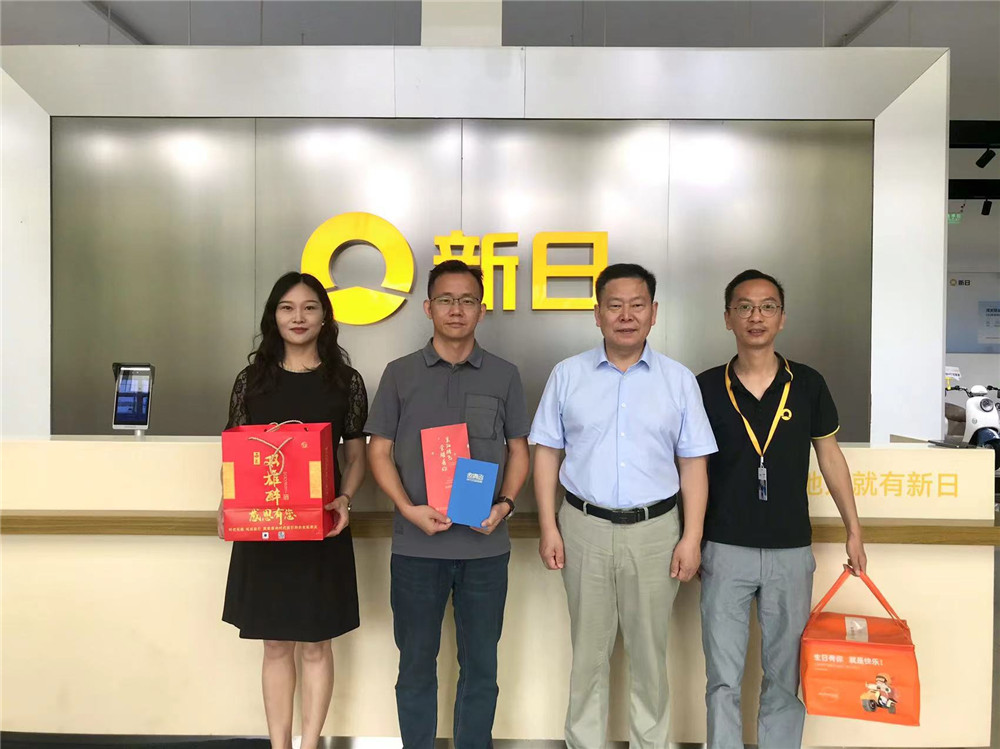 【雙雄醉贊助襄陽企業(yè)家暖心工程系列報道】企業(yè)家易必勇、陳善軍等收到暖心生日祝福