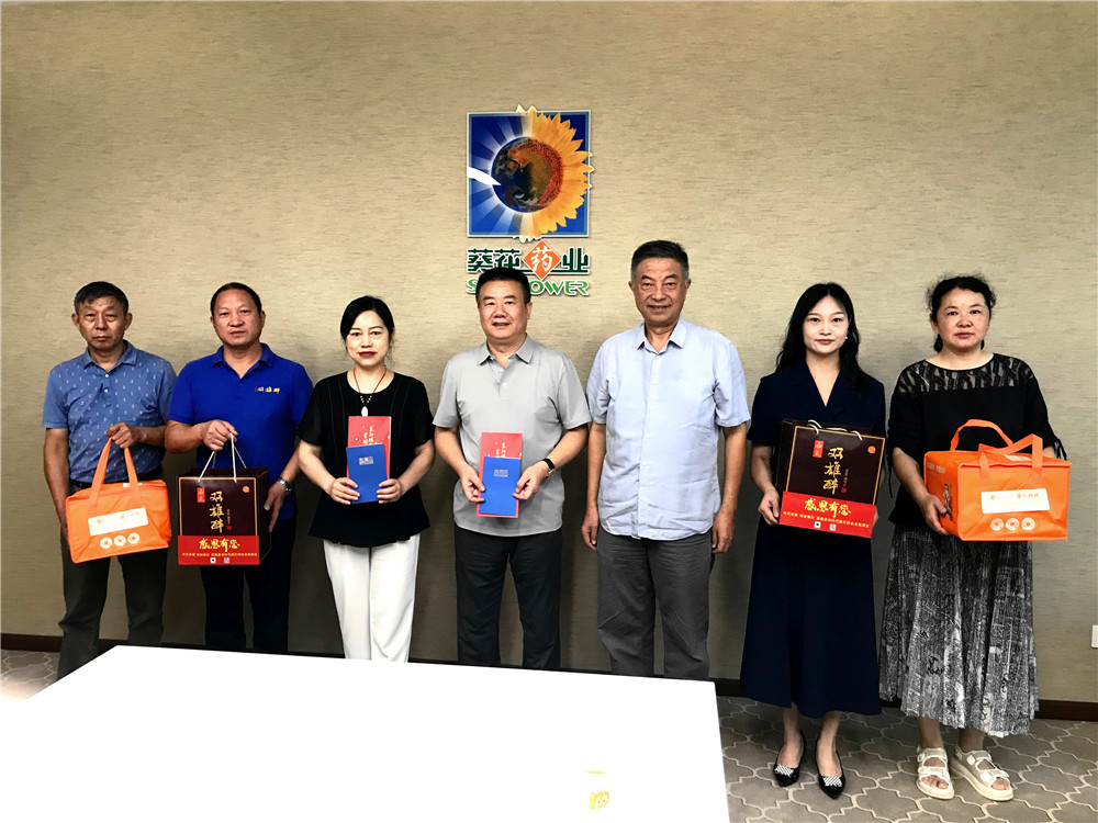 【雙雄醉贊助襄陽(yáng)企業(yè)家暖心工程系列報(bào)道】企業(yè)家黃正軍、姜莉、朱鵬、冀宏強(qiáng)等收到暖心生日祝福