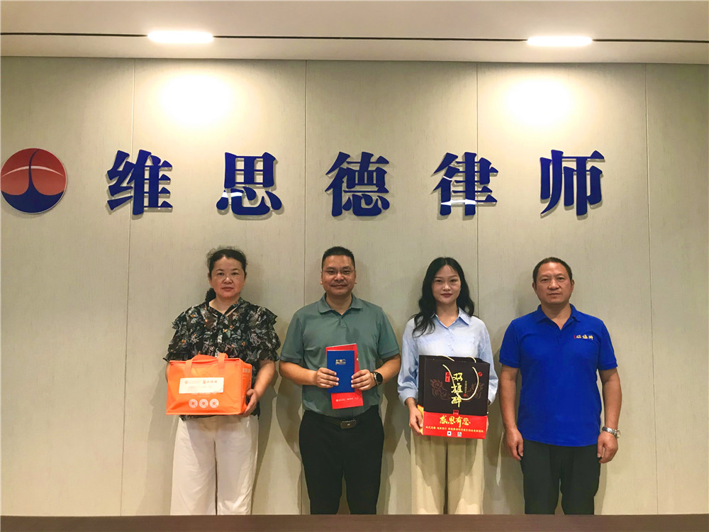 【雙雄醉贊助襄陽企業(yè)家暖心工程系列報道】企業(yè)家王虹理、鄧小紅、曾國等收到暖心生日祝福