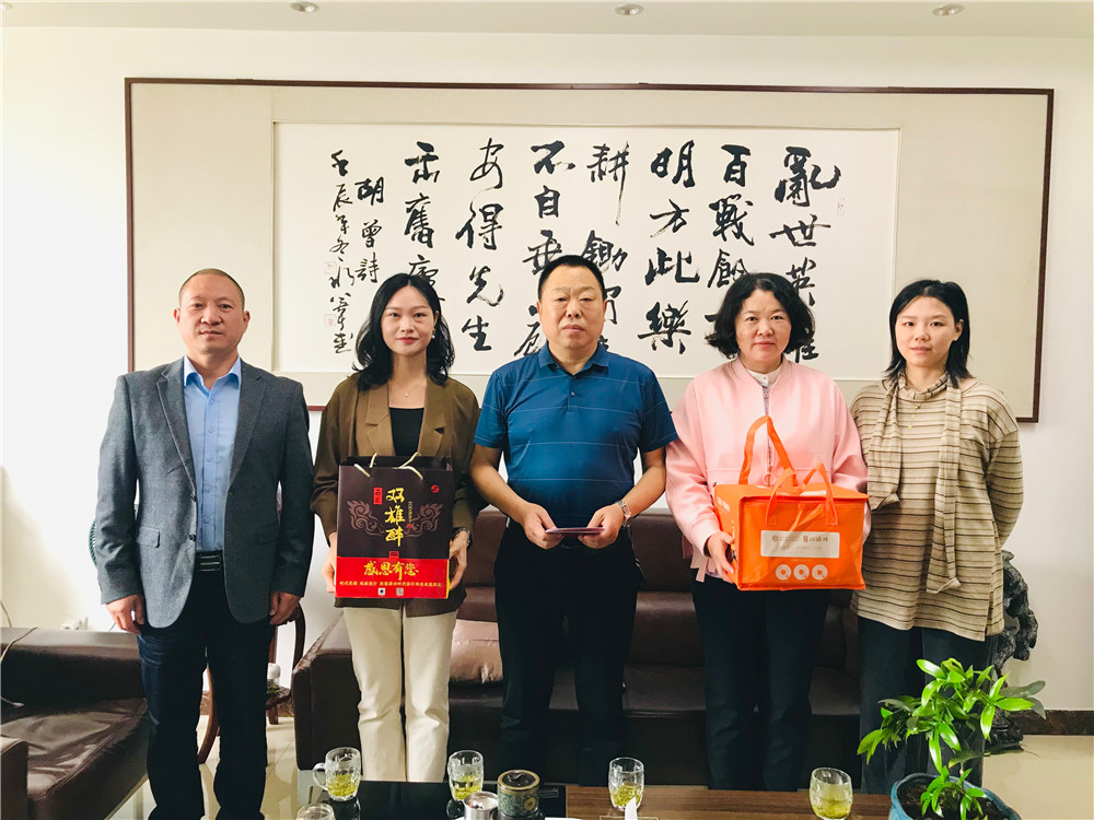 【雙雄醉贊助襄陽(yáng)企業(yè)家暖心工程系列報(bào)道】企業(yè)家吳偉、朱自軍等收到暖心生日祝福