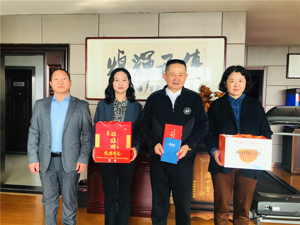 【雙雄醉贊助襄陽(yáng)企業(yè)家暖心工程系列報(bào)道】企業(yè)家張傳輝、殷肇晴、孫娟等收到暖心生日祝福