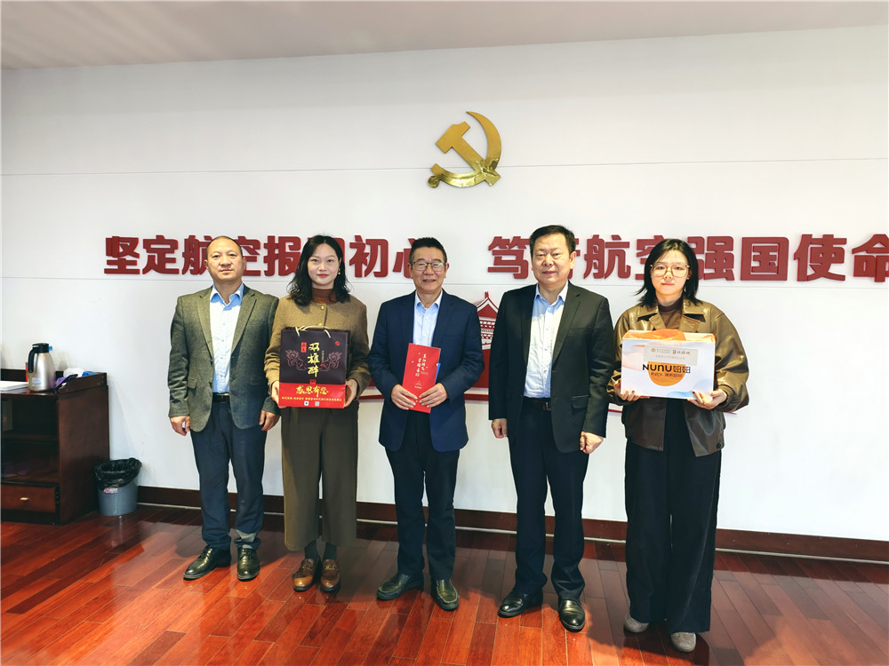 【雙雄醉贊助襄陽(yáng)企業(yè)家暖心工程系列報(bào)道】企業(yè)家胥艷、謝遠(yuǎn)偉、楊輝、周方、王華忠等收到暖心生日祝福