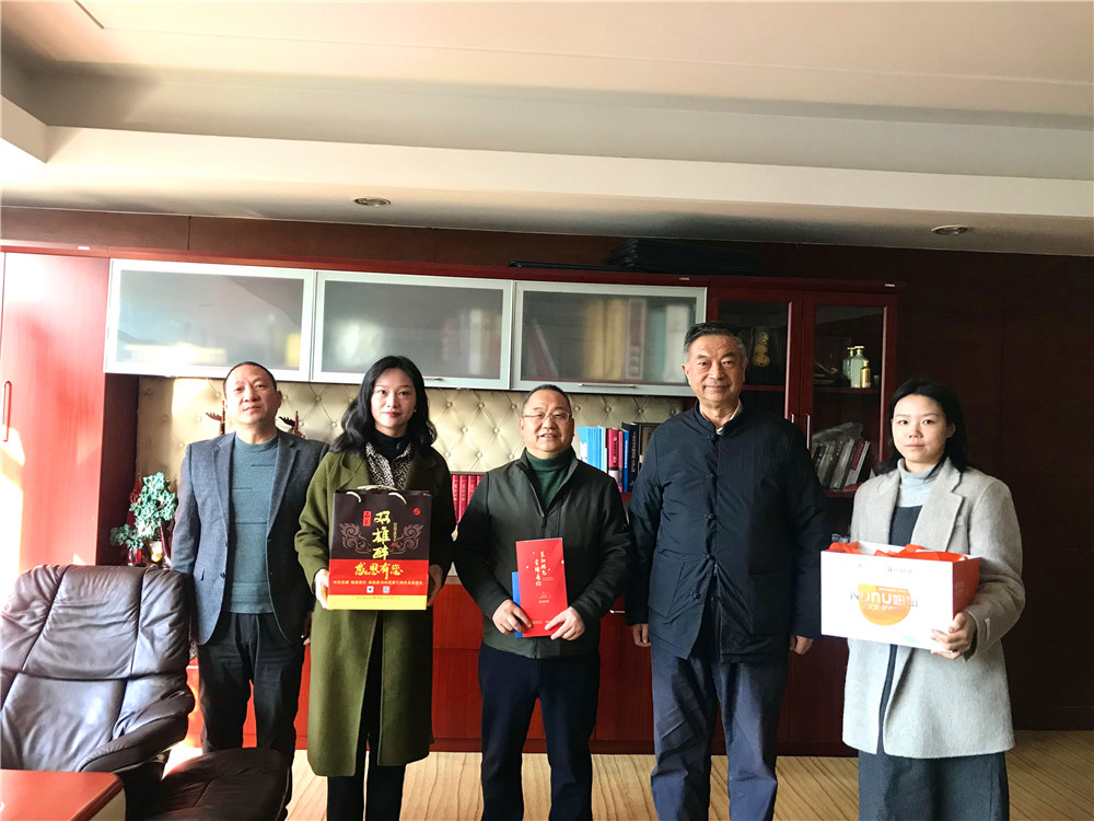【雙雄醉贊助襄陽企業(yè)家暖心工程系列報道】企業(yè)家李文喜、張翰威、張偉等收到暖心生日祝福