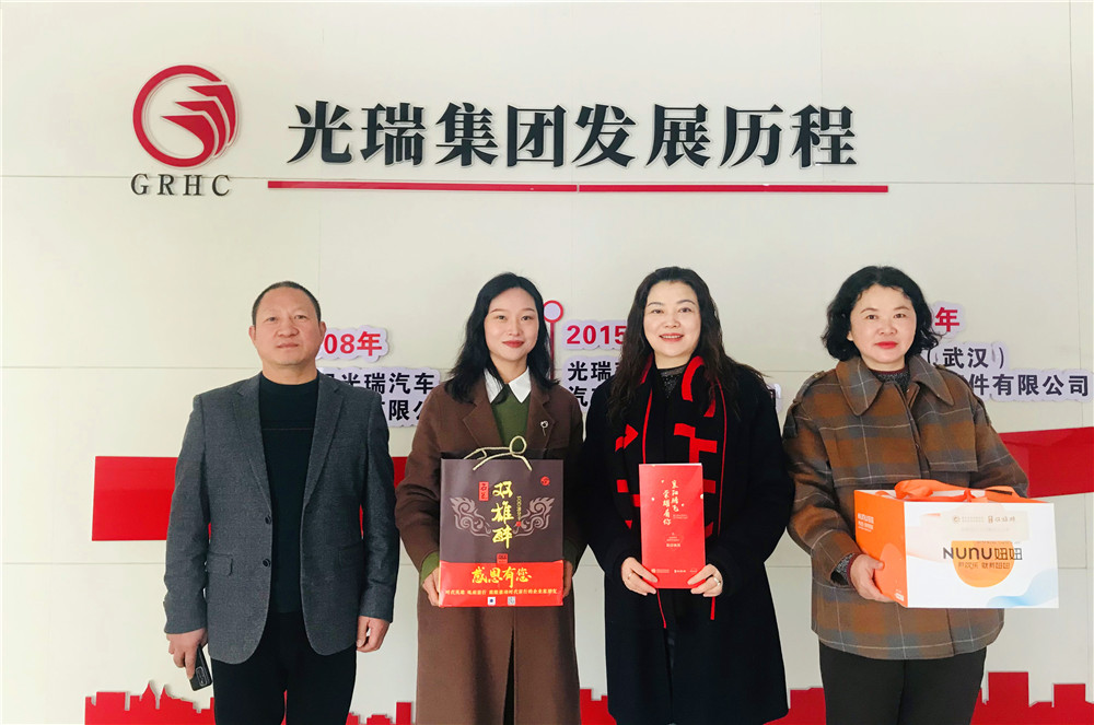 【雙雄醉贊助襄陽企業(yè)家暖心工程系列報(bào)道】企業(yè)家徐鴻雁、余大學(xué)、李金輝、楊柳、張敏、王天斌、顏超等收到暖心生日祝福