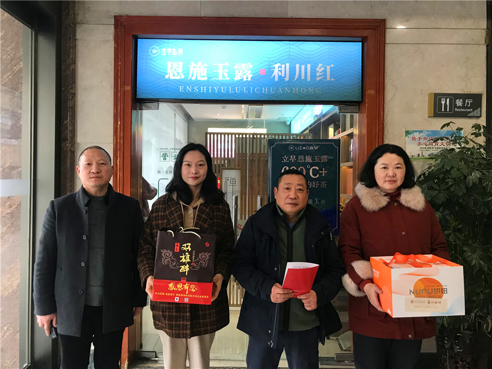 【雙雄醉贊助襄陽企業(yè)家暖心工程系列報道】企業(yè)家張雪黎、王濤、孫海靜、周萍、沈豐等收到暖心生日祝福