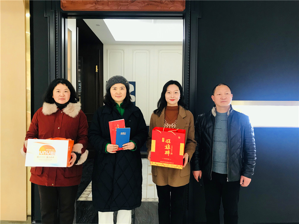 【雙雄醉贊助襄陽(yáng)企業(yè)家暖心工程系列報(bào)道】企業(yè)家唐展、高健 、王秀超、修元鵬、何衛(wèi)國(guó)、徐幫杰等收到暖心生日祝福