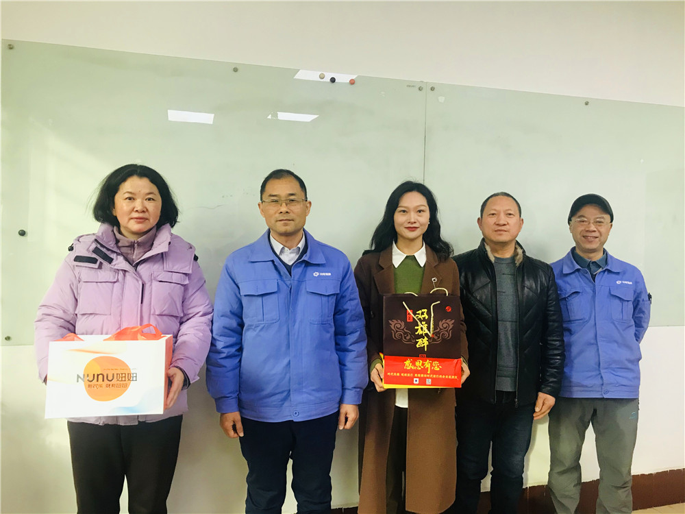 【雙雄醉贊助襄陽(yáng)企業(yè)家暖心工程系列報(bào)道】湖北新華光信息材料有限公司黨委書(shū)記、董事、法人代表徐華峰 等收到暖心生日祝福