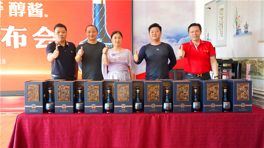 石花雙雄醉醇醬酒震撼上市，以匠心改寫中高端醬酒性價比格局
