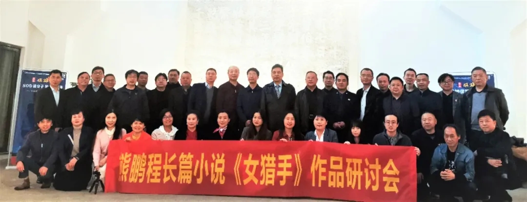 雙雄醉多項活動同日進行：合伙人財富會、健康之旅、贊助《女獵手》研討會及省老年人網(wǎng)球聯(lián)賽