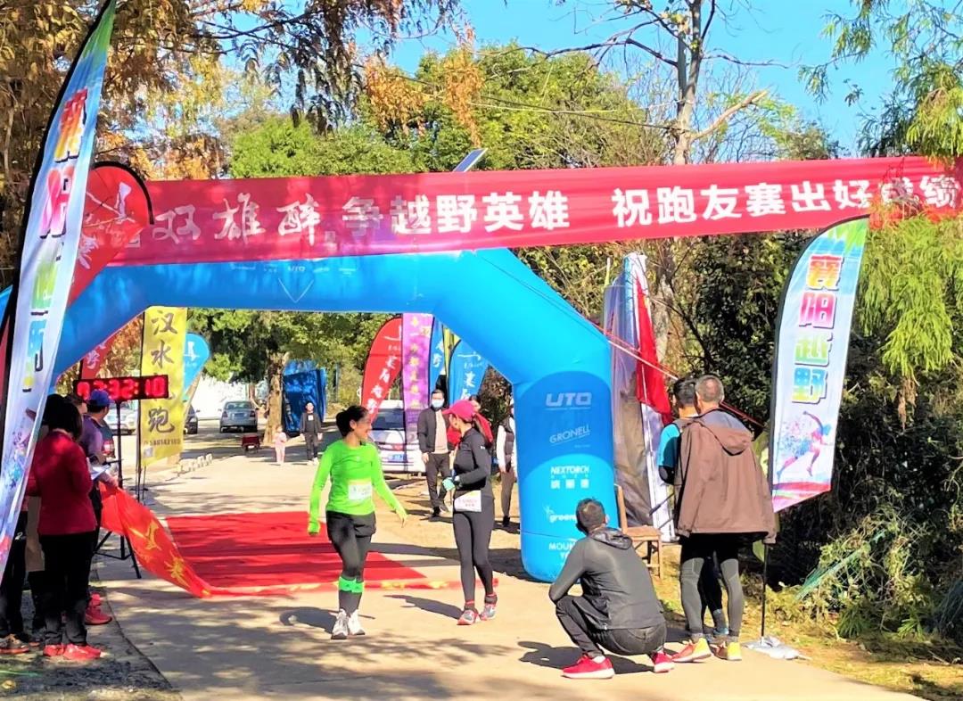 17.5公里遇見雙雄醉，襄陽越野跑團在鹿門山辦了一場大活動！