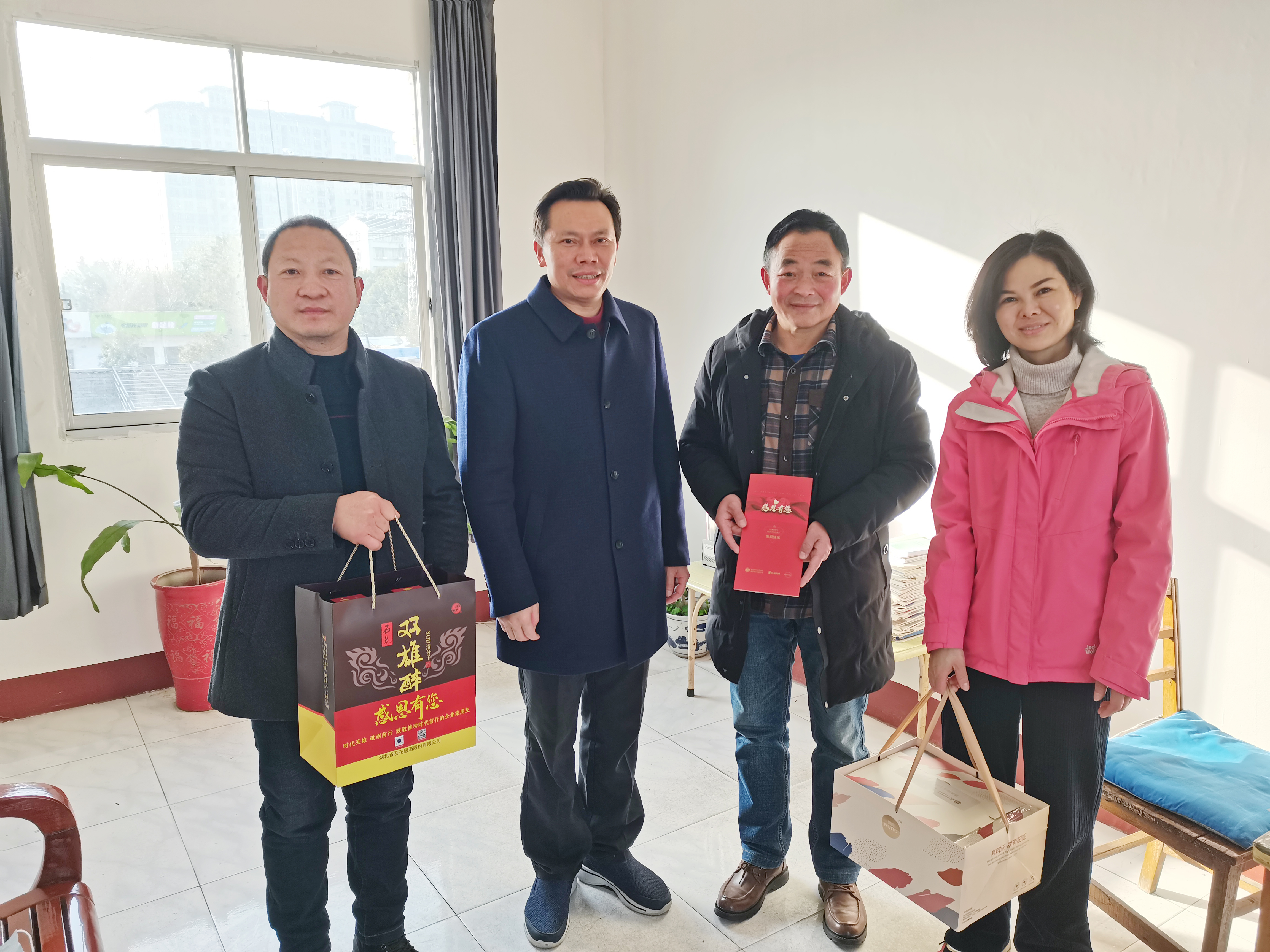 【雙雄醉贊助襄陽(yáng)企業(yè)家暖心工程系列報(bào)道】周斌、潘非、張翰威、楊柳、曾慶偉等企業(yè)家朋友收到暖心生日祝福